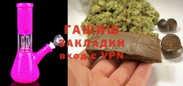 MESCALINE Балабаново
