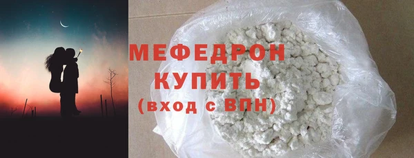 ALPHA PVP Баксан