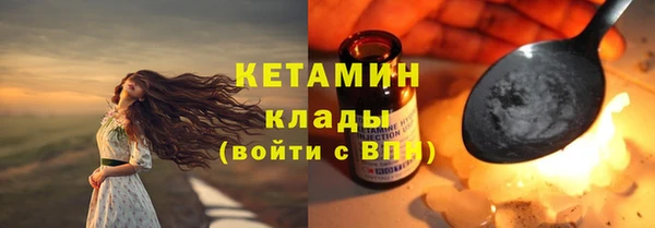 MESCALINE Балабаново