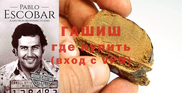твердый Арсеньев