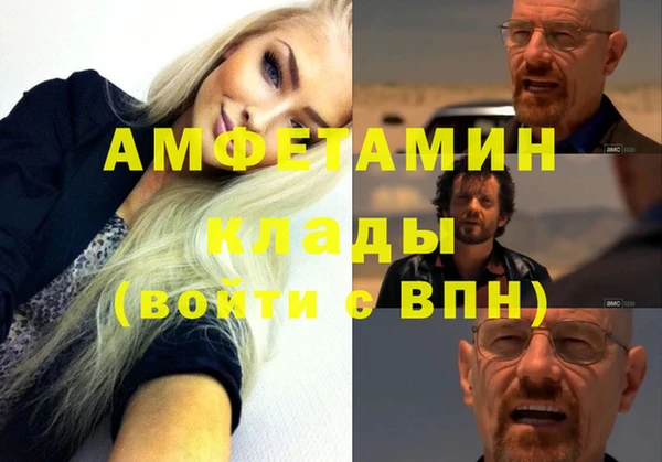MESCALINE Балабаново